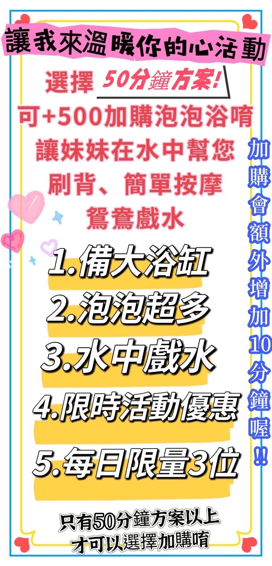 屏東 少婦 小綿 19/34F